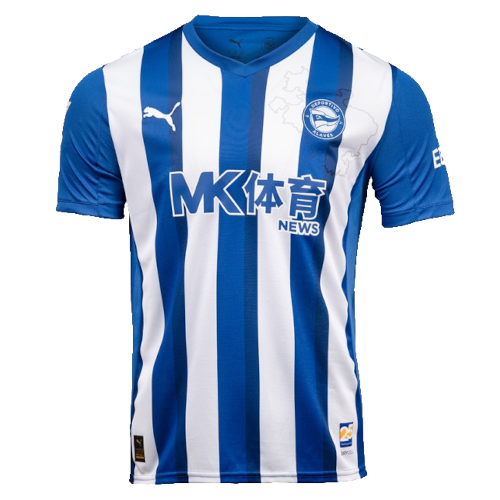 enmarcar una camiseta de Deportivo Alavés - Deportivo Alavés ShirtFrame