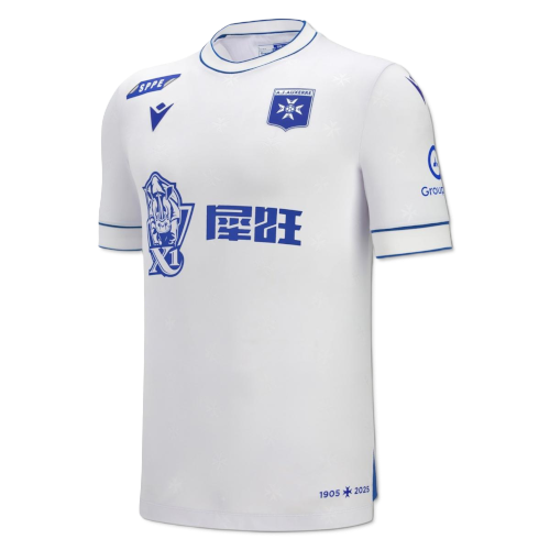 encadrer un maillot AJ Auxerre - AJ Auxerre ShirtFrame
